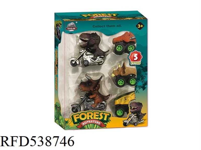 SMALL FOREST COLUMN (INERTIA MOTORCYCLE + JAI AI CAR)