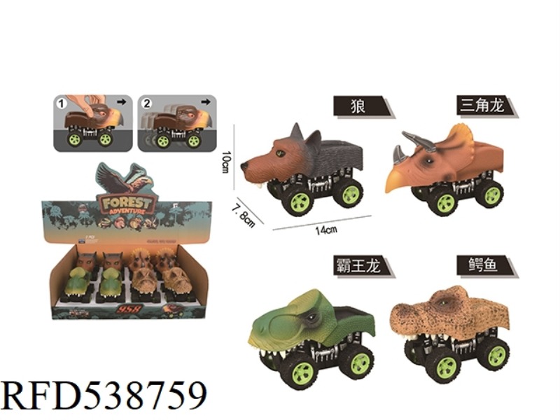 INERTIAL ANIMAL CAR 8PCS