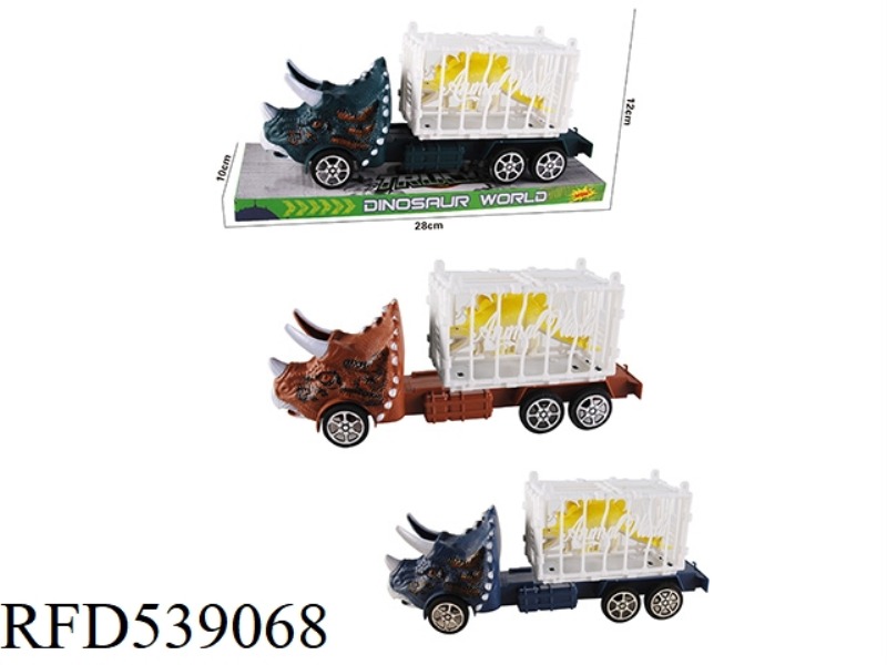 INERTIAL DINOSAUR HEAD ENGINEERING CAR CRANE