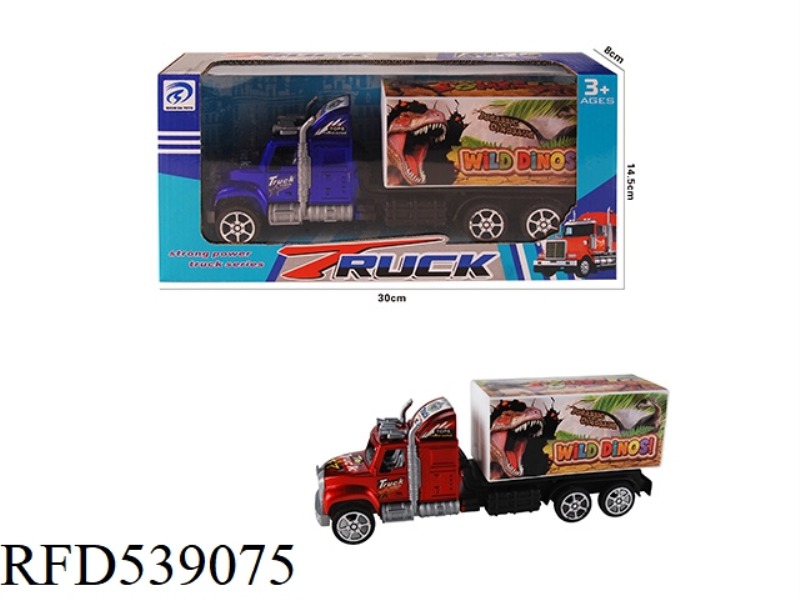 INERTIAL TRACTORS