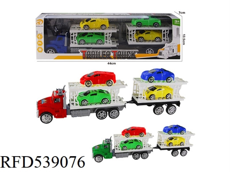 INERTIAL TRACTORS