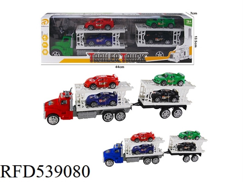 INERTIAL TRACTORS