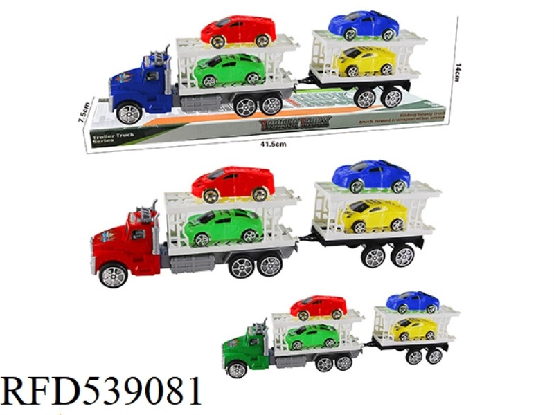 INERTIAL TRACTORS