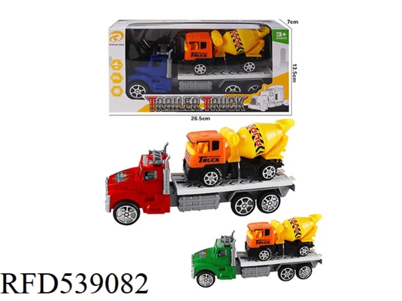 INERTIAL TRACTORS