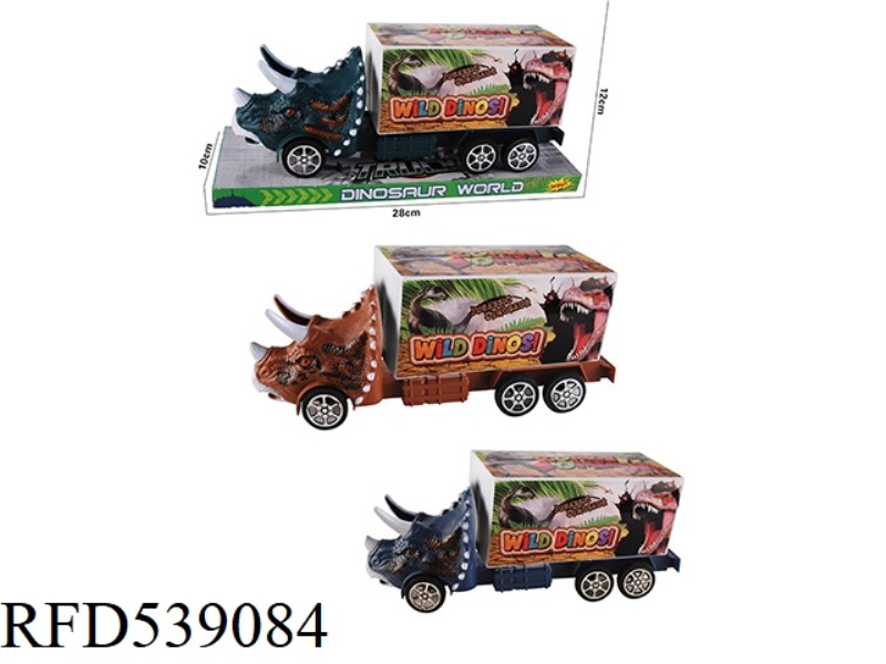 INERTIAL DINOSAUR HEAD ENGINEERING CAR CRANE