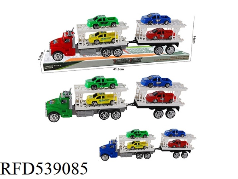 INERTIAL TRACTORS
