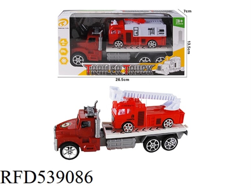 INERTIAL TRACTORS