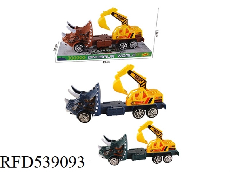 INERTIAL DINOSAUR HEAD ENGINEERING CAR EXCAVATOR