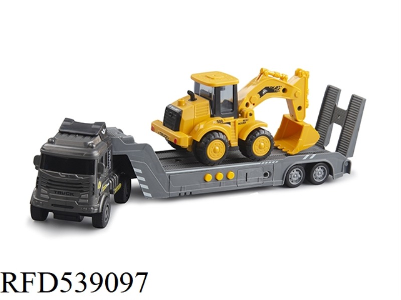 INERTIAL ENGINEERING TRAILER WITH INERTIAL MEDIUM ENGINEERING EXCAVATOR (WITH MUSIC)