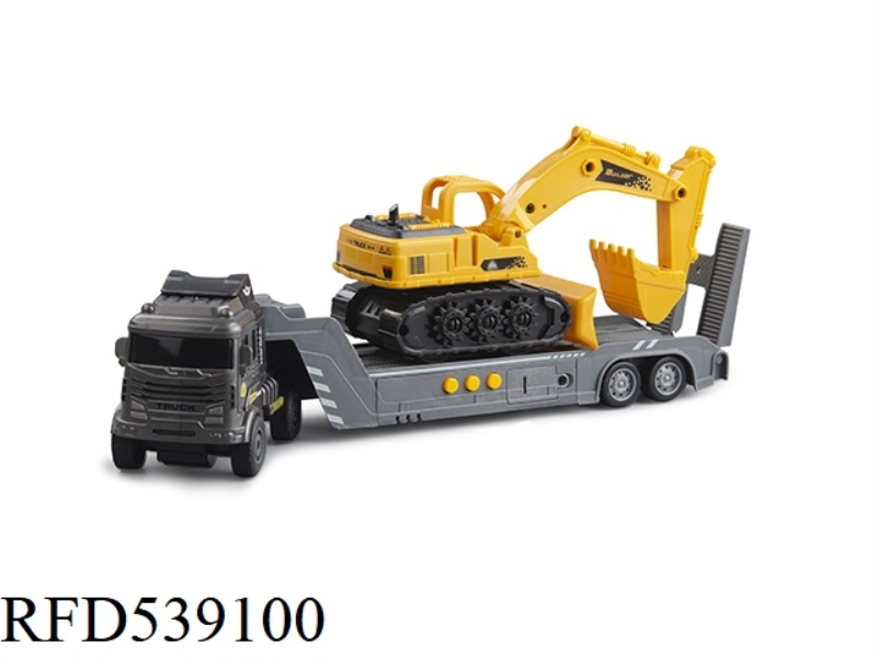 INERTIA ENGINEERING TRAILER WITH INERTIA LARGE ENGINEERING EXCAVATOR (WITH MUSIC)