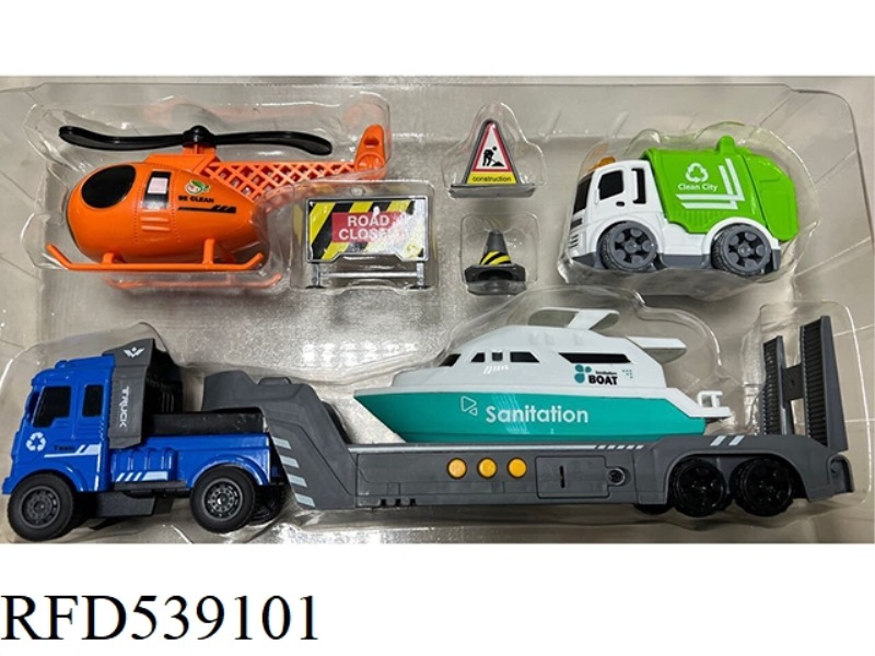 INERTIAL POLICE CAR TRAILER WITH MUSIC WITH BOILBACK SANITATION CAR