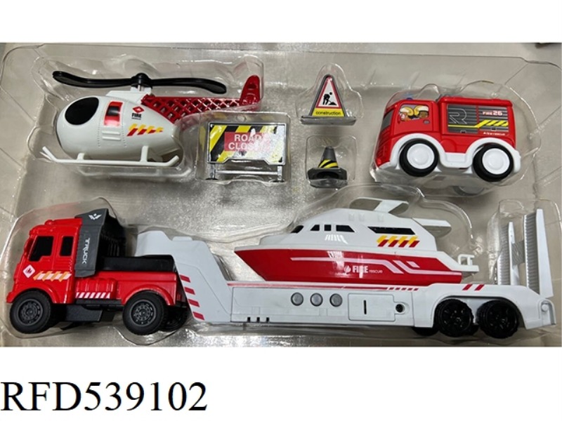 INERTIAL FIRE TRAILER WITH MUSIC AND REBOUND FIRE TRUCK