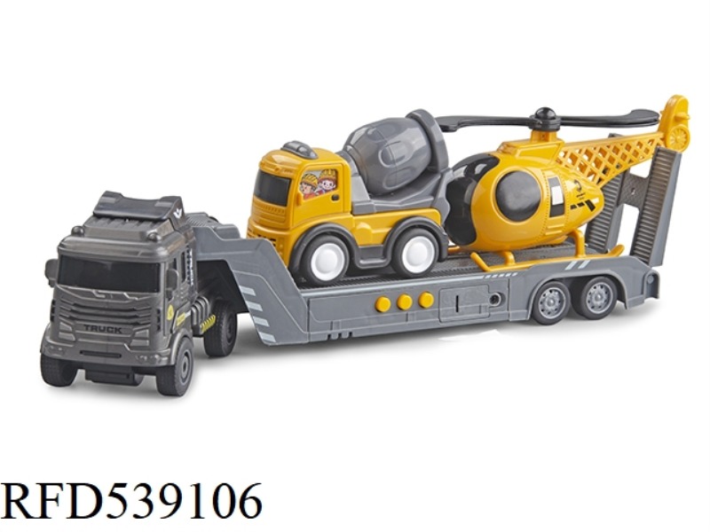 INERTIAL ENGINEERING TRAILER WITH MUSIC WITH BOOMERANG STIRRING TRUCK