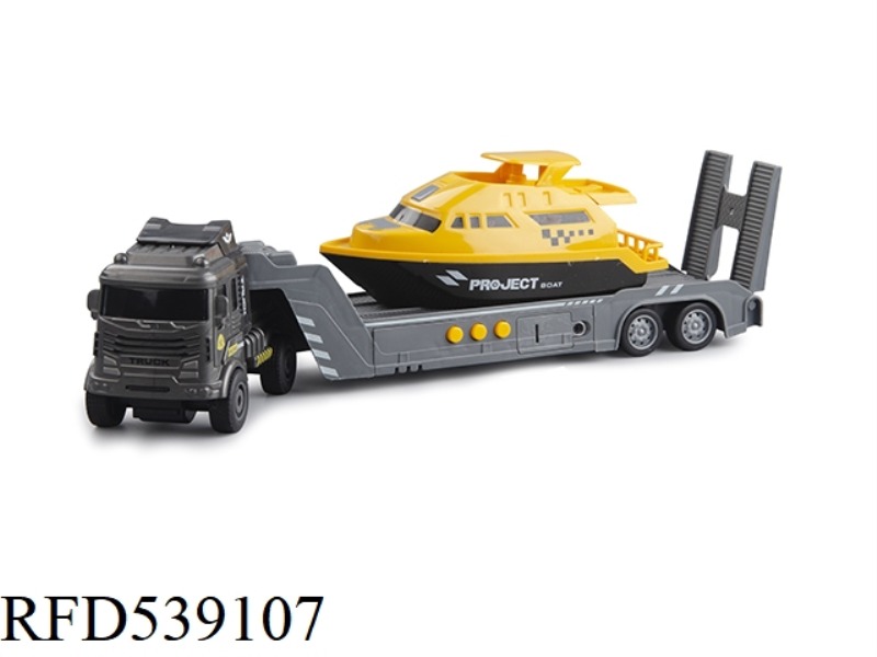 INERTIAL ENGINEERING TRAILER WITH BOAT (WITH MUSIC)