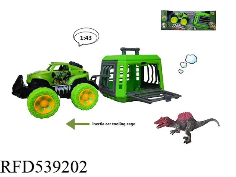 DRAGON-CATCHING PLAN OF INERTIA OVERLORD CAR TOWED SPINOBACK DRAGON, CAGE MAIN 5 COLORS MIXED, CAN B
