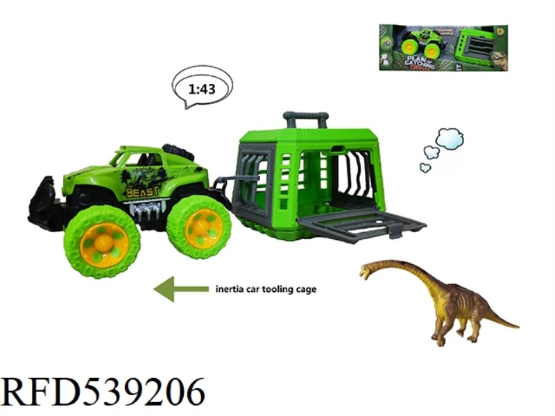 DRAGON-CATCHING PLAN OF INERTIA OVERLORD CAR TOWING BRONTOSAURUS, CAGE MAIN 6 COLORS MIXED, CAN BE T