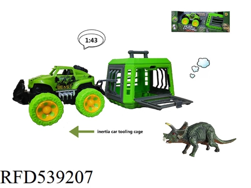 DRAGON-CATCHING PLAN OF INERTIA OVERKING CAR TOWING TRICERATOPS, CAGE MAIN BODY 4 COLORS MIXED, CAN