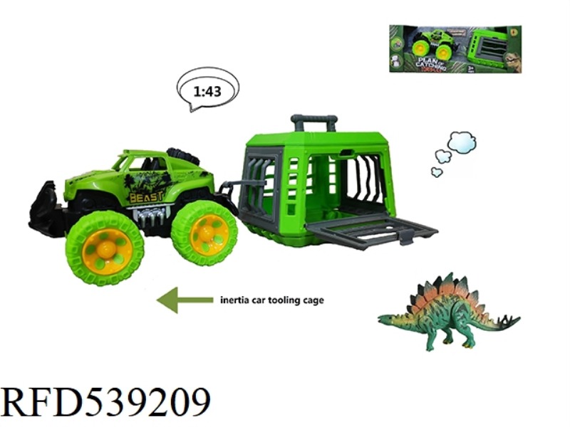 DRAGON CAPTURE PLAN INERTIA OVERLORD CAR TOWED ELEGANT COLOR STEGOSAURUS, CAGE BODY 2 COLOR MIXED, C