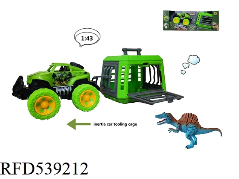 DRAGON CAPTURE PLAN INERTIA OVERLORD TRUCK TOWED ELEGANT COLOR SPINOBACK DRAGON, CAGE BODY 2 COLORS