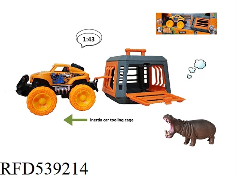 THE FOREST HUNTER'S INERTIAL VEHICLE DRAGS THE HIPPO AND CAN SLIDE