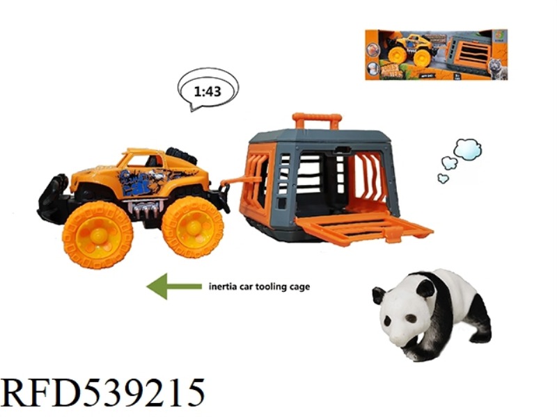 THE FOREST HUNTER'S INERTIAL VEHICLE TOWS THE PANDA AND CAN SLIDE