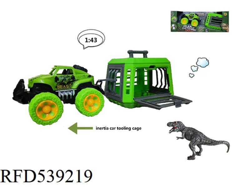 THE INERTIA OVERLORD DRAGS T-REX IN THE DRAGON CATCHING PROGRAM. THE MAIN BODY OF THE CAGE IS MIXED