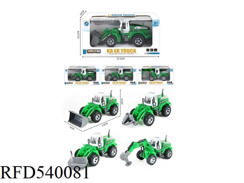 INERTIA FARMER'S TRUCK