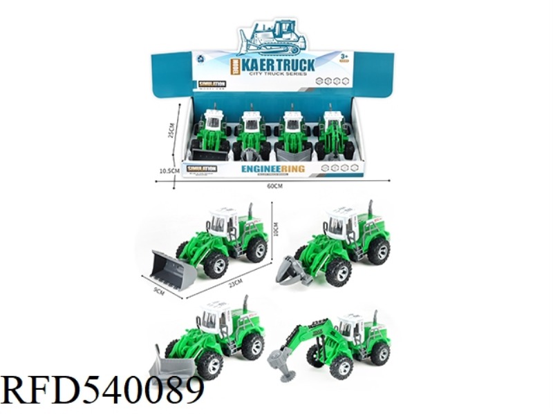 INERTIAL FARMER'S TRUCK 4PCS