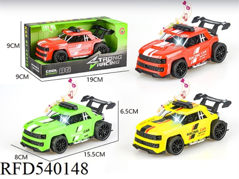 TRONG RACING