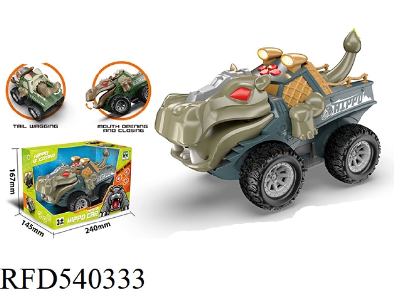 INERTIAL MECHANICAL HIPPO CAR (WITH LIGHTS, MUSIC, DRIVING)