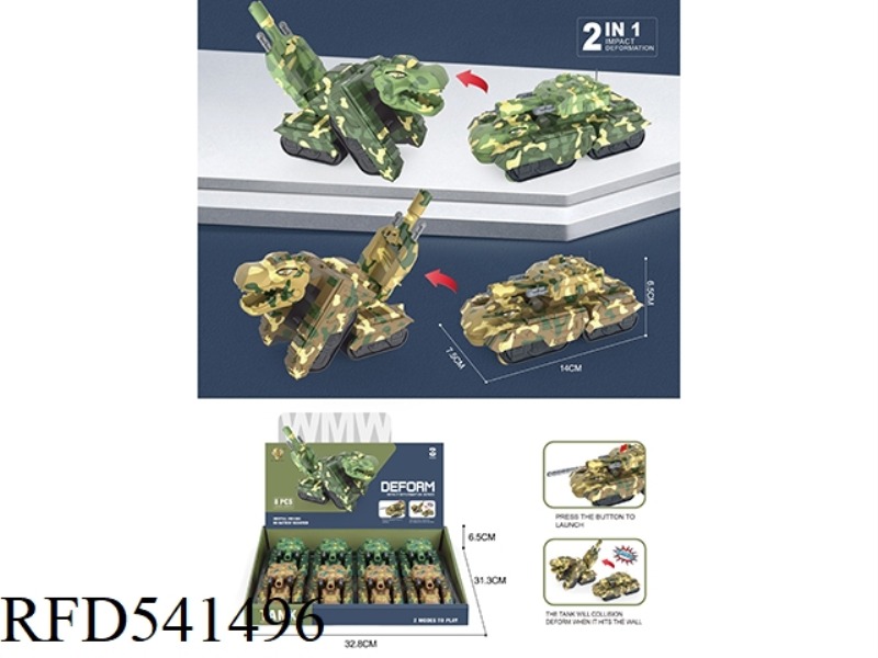 RAPID-CHANGE KING KONG TANK TRANSFORMS 8PCS