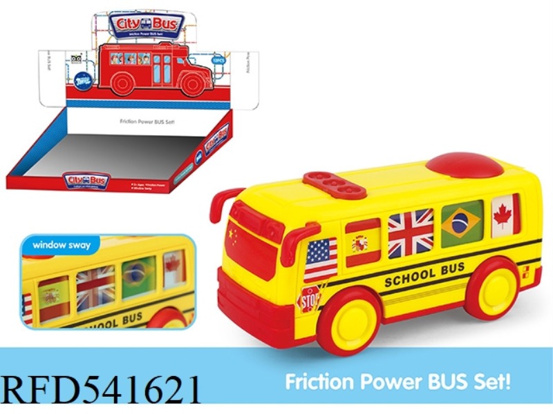 ABS BUS INTERNATIONAL FLAG INERTIAL CAR 12PCS