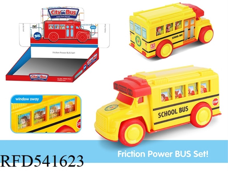 ABS SCHOOL BUS INERTIA CAR 12PCS