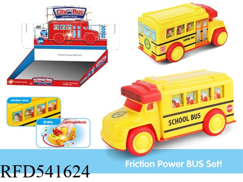 ABS SCHOOL BUS INERTIA CAR 12PCS