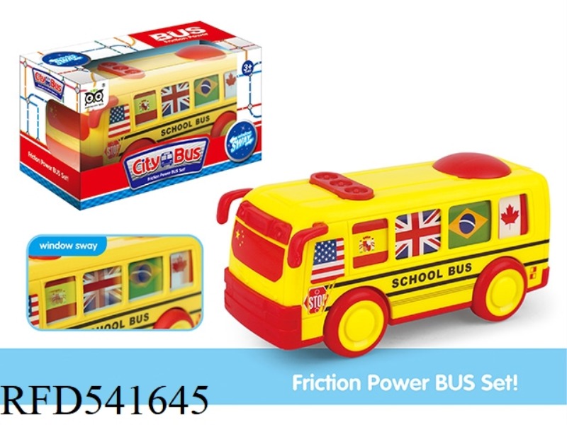 ABS BUS WORLD FLAG INERTIAL CAR