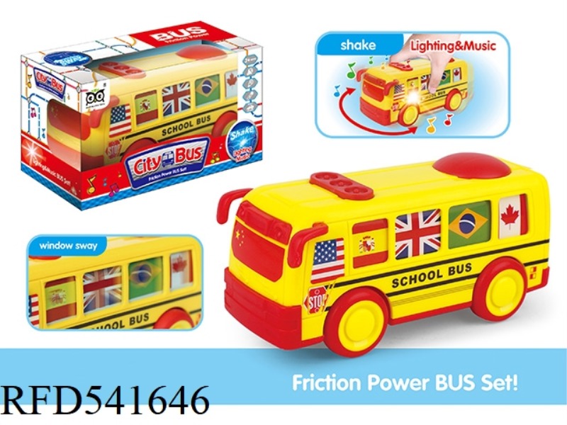 ABS BUS WORLD FLAG INERTIAL CAR