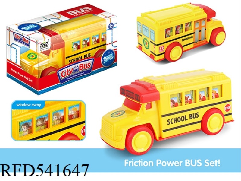 ABS SCHOOL BUS INERTIAL CAR