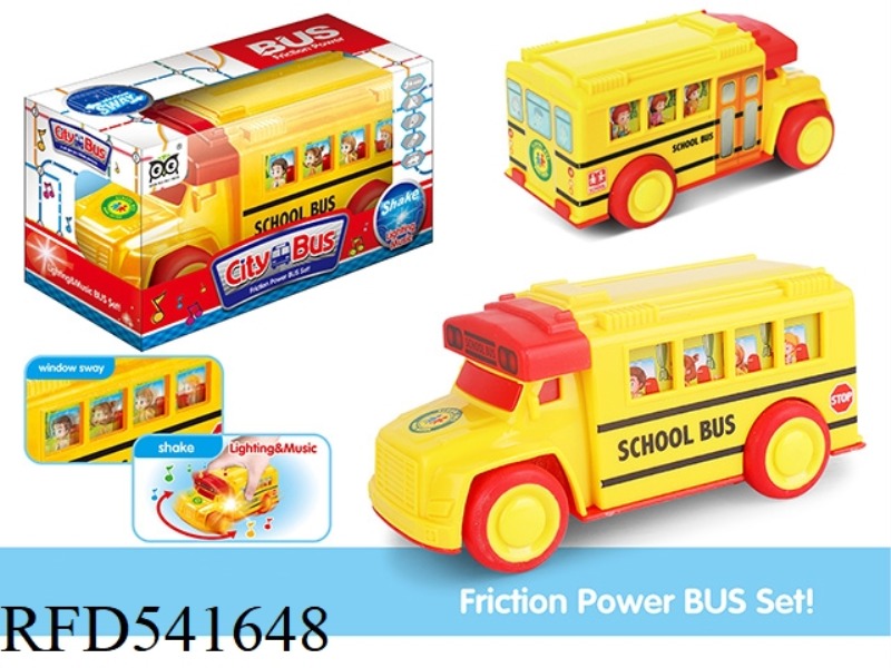 ABS SCHOOL BUS INERTIAL CAR