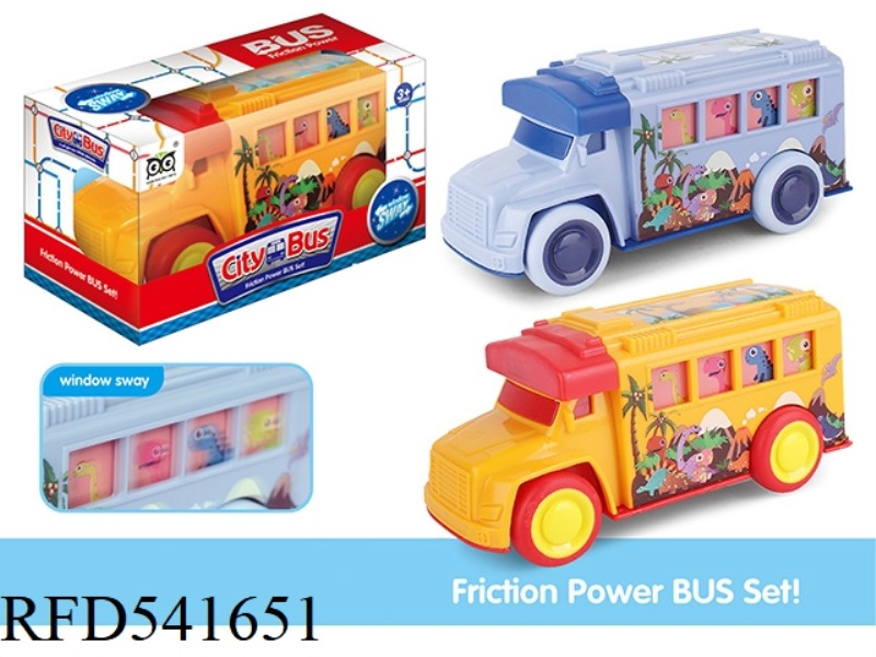 ABS CARTOON DINOSAUR INERTIA CAR