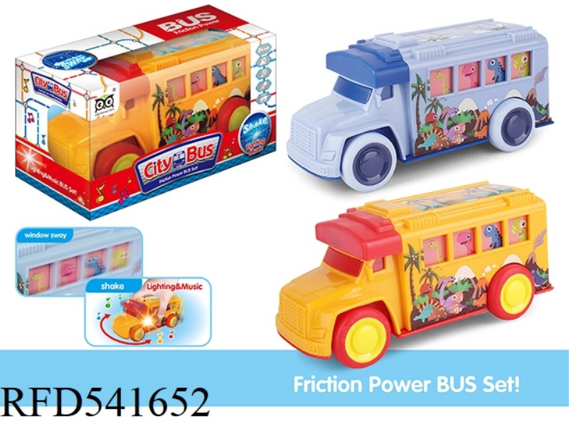 ABS CARTOON DINOSAUR INERTIA CAR