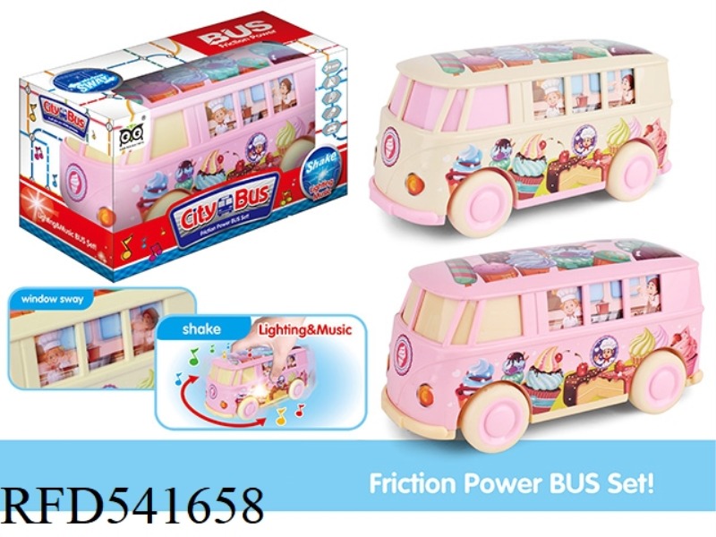 ABS ICE CREAM CAKE INERTIA CAR