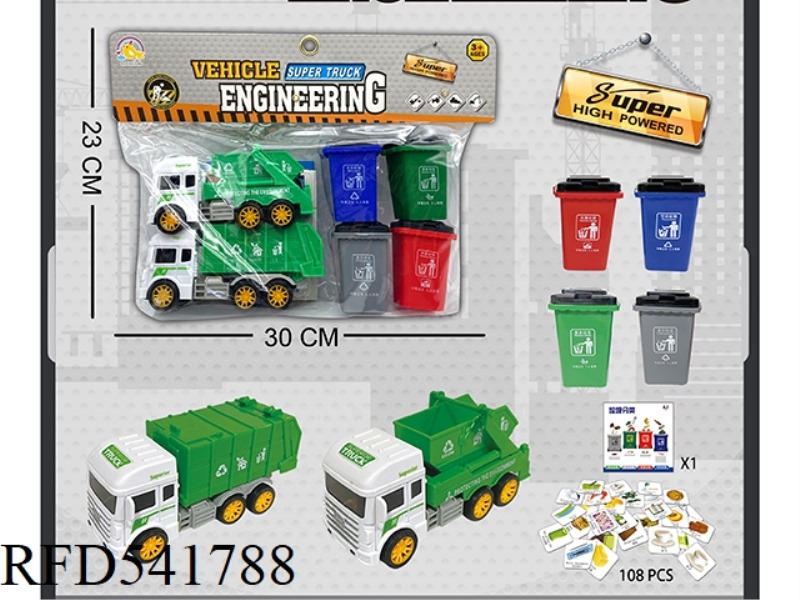 GARBAGE SORTING TRUCK (4 BINS DELIVERED)