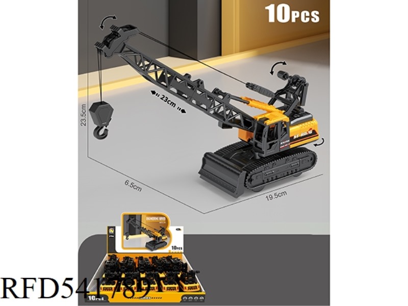 STEEL FRAME FOR TRACK OF INERTIAL ENGINEERING TRUCK (10 PIECES)