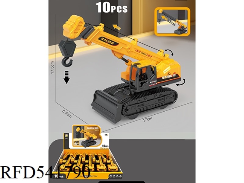 CRAWLER CRANE FOR INERTIAL ENGINEERING TRUCK (10 PIECES)