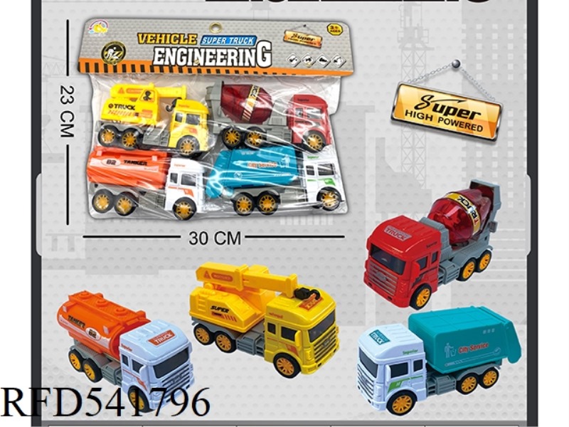 ENGINEERING TRUCK (4 BAGS)