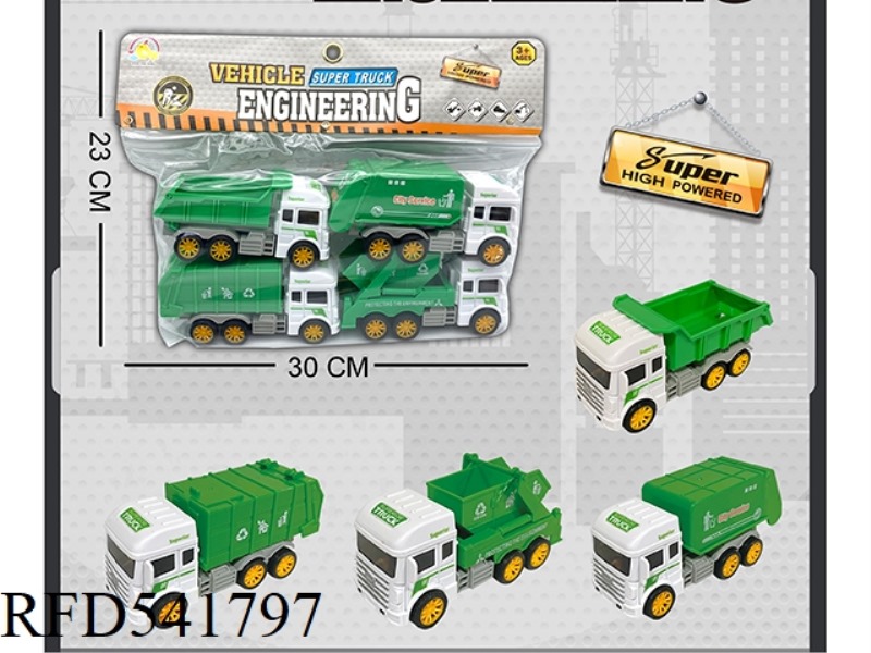 SANITATION TRUCK (4 BAGS)