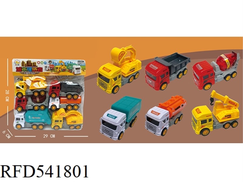 ENGINEERING TRUCK /6 ONLY LOADED