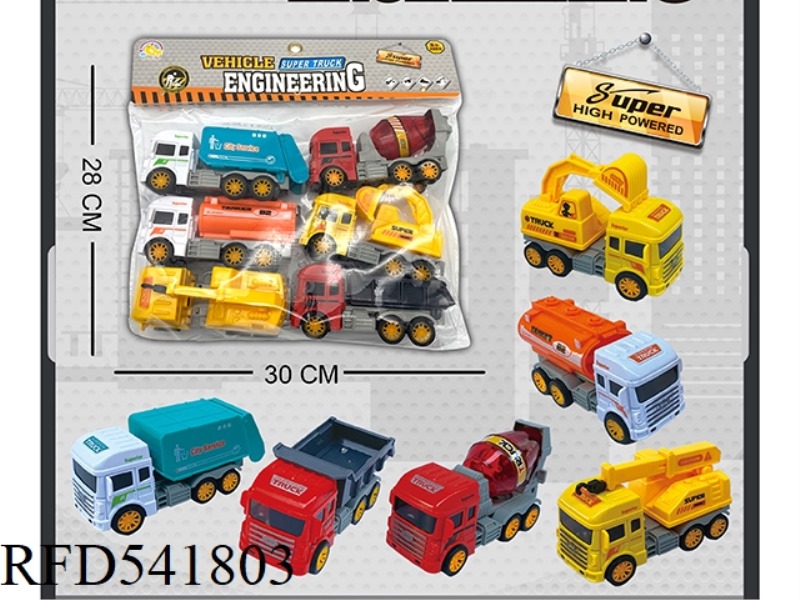 ENGINEERING TRUCK (6 BAGS)