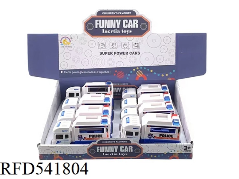 SIMULATION INERTIA CAR 8 ONLY INSTALLED
