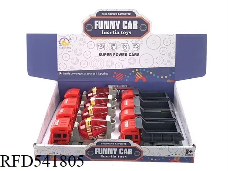 SIMULATION INERTIA CAR 8 ONLY INSTALLED